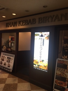 2017.4.27_1.jpg